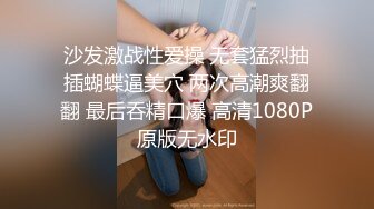 七彩女神『操浪姐』超养眼女神下海 激情4P性战 操的淫乱 玩的奔放