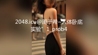  女神级温柔小姐姐约到酒店 脱光光身材真不错 白嫩苗条大长腿逼毛黑黝黝茂密黑丝情趣扶着大屁股