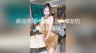 商城偷窥婀娜多姿漂亮小姐姐 好性感的大屁屁 看到美女男朋友在也要抄