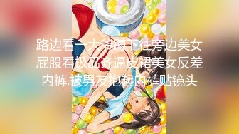 【新片速遞】 半糖诺宝无敌~超白，超粉，超赞的身材❤️完美露脸露奶骚舞激情诱惑，陪狼友们聊骚❤️枪提起来射奶子上！狠狠撸起来！  