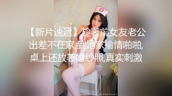 极品气质少妇趴在情趣酒店的床上把玩鸡巴吸允揉搓