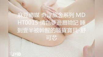 -0318赵今麦