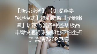 熟女人妻吃鸡啪啪 要要想要 无毛粉鲍鱼被舔的受不了尿尿狂喷 撅着大屁屁后入内射