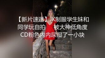 和理发店老板娘偷情看她享受的样子忍不住射在她肚子上