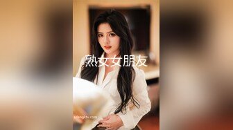 【新速片遞】 【极品女神❤️完美露脸】推特43万粉丝极品网红『Vanda』最新付费私拍 极品超颜爆乳女神的淫乱自拍 高清720P原版 