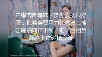 【爆乳女神 极品推荐】秀人网极品巨乳网红【朱可儿】新年喷血私拍《给亲爱的拜年》玫瑰性欲红 超爆美乳 高清1080P版