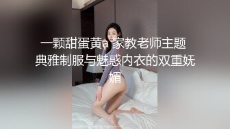 探花田伯光3000约炮极品高端外围，长相清纯可爱，性感肉臀骑乘的样子超诱人