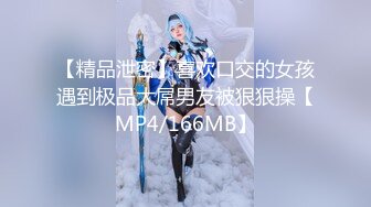 会所技师上钟了 女技师手口奶并用 搞得男客人欲火难耐，最后抱着女技师的头一顿疯狂抽插射嘴里！