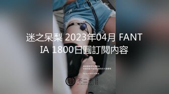 刘夏偷情弟弟同学,被回家的弟弟发现,加入战斗三人行【上集】