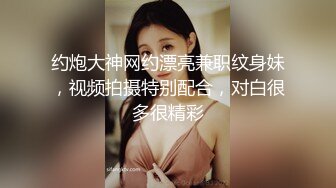 KTV里的美女啤酒喝多了 这泡尿拉了好长时间