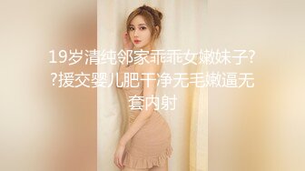 漂亮大奶美女吃鸡啪啪 笑容甜美身材丰腴 鲍鱼粉嫩 爽的很 无套输出