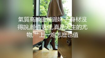 漂亮美女 你太厉害了啊啊老公不行了操死了 被小哥哥狂力猛怼 套子都操破了