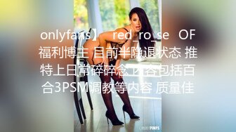 小伙在国外过上了帝王般的生活，极品19岁，小仙女全身粉嘟嘟，无套内射