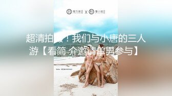 某精品女装店试衣间偷窥碎花短裙妹子试穿胸罩