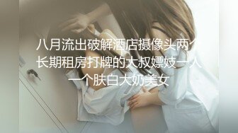 兰州，丝袜高跟少妇