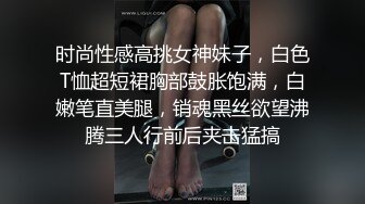 泰国小妹 颜值爆表超多女神 多人性爱啪啪，场面火热，淫乱天堂