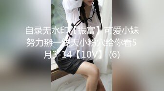 ✿超美女神长腿尤物✿天花板级极品反差女神 劲爆完美身材 大屌直插猛送！九浅一深！爽到美脚抽筋！白虎嫩穴超美