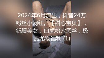 乖巧的美乳小女友.幫我口交完還把精液吸個精光(無碼)