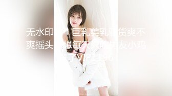 【典韦寻花】东南亚探花短发妹妹，小伙自己操完让老大爷也享受一下，搞了几下不行了