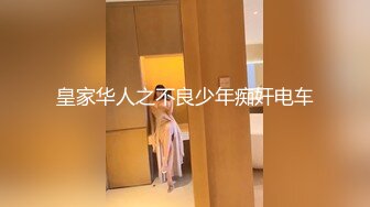 高颜值反差模特女神  Risa 大尺度露点私拍 美乳巨臀高挑诱人身材 大珍珠勒逼半裸诱惑3