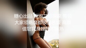 极品爆乳户外勾搭一姐『李菲儿』车上玩跳蛋欲火焚身 酒店赴约白领小帅哥 激烈啪啪猛操 爆乳乱颤超淫荡