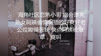 绿奴找朋友来3p老婆