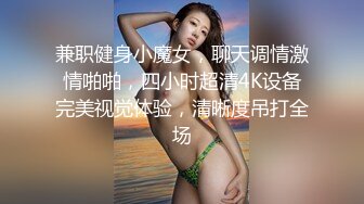  巨乳妹妹白白胖胖的兩只大白兔，人見人愛，山間綠水，美~ 三點全露淫聲誘惑