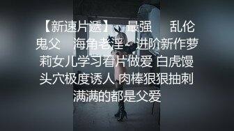 牛仔外套性感妹子啪啪，口交上位骑乘抱起来操非常诱人