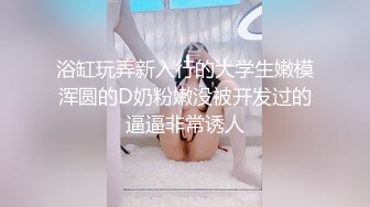 国产麻豆AV MD MD0172 傲娇女同学 新人女优 管明美