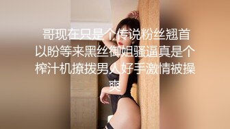 【新片速遞】  淫妻 给他撸一撸 宝贝 绿帽老公叫来两大叔伺候老婆 自己在旁边录像 还是稀毛馒头逼