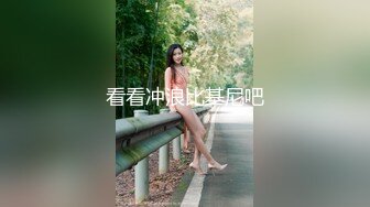 【源码录制】七彩主播【93975474_延安安0乖乖nn】6月1号-7月14号直播录播❤️上下粉嫩尤物美女❤️各种姿势疯狂做爱❤️【62V】  (7)