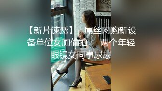 东欧少女初次菊花开FirstAnalQuest系列2010年高清720p资源合集【49V】 (2)