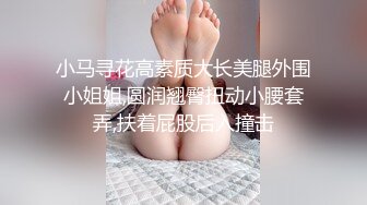  极品尤物性感女神！包臀裙顶级美腿！跪在地上吃屌，活一级棒，穿着靴子抬腿侧入