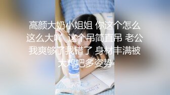 【新片速遞】  光听叫床和淫语就能让你的鸡鸡喷射，可见此女有多骚，骚到骨子里❤️【267MB/MP4/07:59】