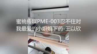 女号勾引大胸体育生,宿舍没人趁机裸聊激情