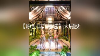 安防酒店摄像头偷拍假期旅游的年轻帅哥美女穿上性感情趣内衣和男友激情啪啪