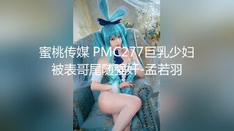 【新片速遞】我是你的小母狗 泄欲工具 爸爸不要拍了 美眉的逼毛好有个性