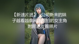 【极品性爱丝袜骚妻】论坛大神2023最新性爱投稿桃心丝袜的老婆淫荡做爱 全新姿势啪啪