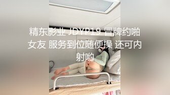 我们不搞色情搞教学 专业老湿讲解女人五大高潮之阴蒂高潮 就是舔逼技术 让女人全身颤抖流骚液 求你啪啪 普通话很标准 干货满满