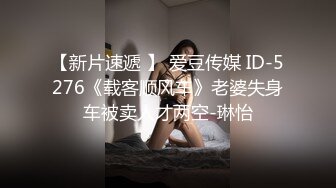 《极品CP魔手外购》坑神潜入某单位女厕实拍超多漂亮小姐姐方便，前后位逼脸同框，各种性感诱人毛毛逼 (7)