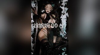 俄罗斯大屌叔叔VincentVega把他的白虎萝莉继女们肏得翻白眼【85V】 (9)