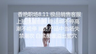 HEYZO-1724中出性感可爱的美少女 水谷葵