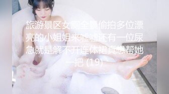 【超人气❤️女神】汝✿极品颜值仙女约啪炮友 鲜嫩白虎无限榨精 淫靡白浆狂溢 高冷反差女神 被榨干虚脱了