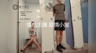  和白嫩的情人偷腥 骚逼女上位用肥鲍来夹我的大机吧