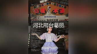 云盘精品泄密！❤️济南眼镜反差婊♡♥【刘孟淑】♡♥不雅露脸自拍视图流出完整版，紫薇居家日常与小胖男友各种啪啪 (17)