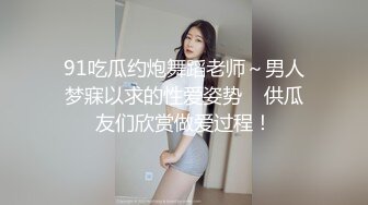 云盘高质露脸泄密！苗条长腿清纯艺校小姐姐被金主爸爸包养，已调教成一条骚母狗各种淫荡自拍，啪啪道具紫薇欲求不满 (22)