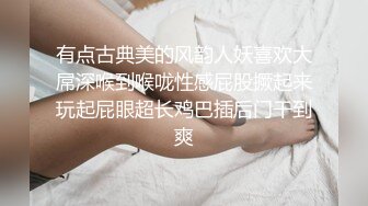 骚受m视讯自撸