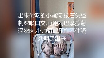 【新片速遞 】 良家小妹全程露脸在家发骚，情趣装诱惑狼友，伸着舌头要舔狼友大鸡巴，揉奶玩逼看特写，道具摩擦淫水浪叫