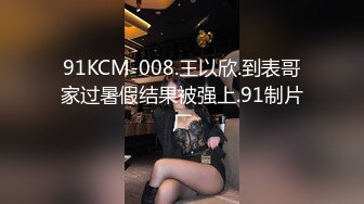 【核弹绝版❤️流出】E杯奈奈✨ 某企劲爆身材反差婊高管 极品大长腿丝袜诱惑 可御可奴淫乱私生活 妥妥肉便器 (1)