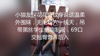 国产麻豆AV MKY MKYJB006 堕落性职场 女保险业务肉体的妥协 管明美